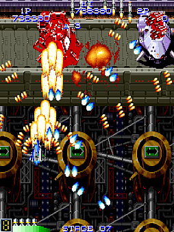 アーケードアーカイブス ファイナルスターフォース