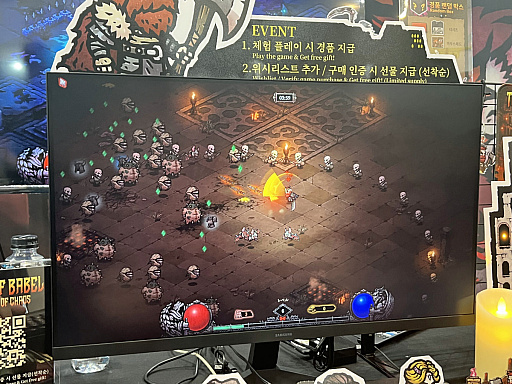 ���������꡼ No.002�Υ���ͥ������ / 2D���������֥Х٥���㡧���٤���¸�Ԥ����פϡ������󥵥ФΥ��Х��Х����Ǥȡ�Diablo�Υϥ����鹽¤��ͻ���BIC2025��