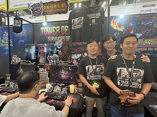 ���������꡼ No.005�Υ���ͥ������ / 2D���������֥Х٥���㡧���٤���¸�Ԥ����פϡ������󥵥ФΥ��Х��Х����Ǥȡ�Diablo�Υϥ����鹽¤��ͻ���BIC2025��