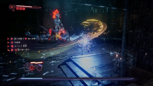 画像ギャラリー No.014のサムネイル画像 / 「NINJA GAIDEN 4」は超高難度で人を選ぶ? ――答えは否! 復活した究極のアクションは“硬派だけど実は面倒見がいい”ことを伝えたい【PR】