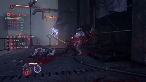 画像ギャラリー No.019のサムネイル画像 / 「NINJA GAIDEN 4」は超高難度で人を選ぶ? ――答えは否! 復活した究極のアクションは“硬派だけど実は面倒見がいい”ことを伝えたい【PR】