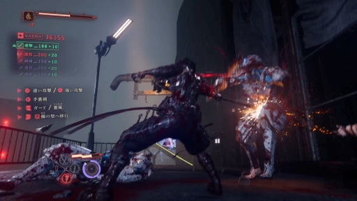 画像ギャラリー No.020のサムネイル画像 / 「NINJA GAIDEN 4」は超高難度で人を選ぶ? ――答えは否! 復活した究極のアクションは“硬派だけど実は面倒見がいい”ことを伝えたい【PR】