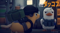 ���������꡼ No.006�Υ���ͥ������ / ��Ʈ���ҥ뤬��͸���PvEάå��æ�з����塼�����֥��������� �ե��� ���å��ա�������꡼����5����Υޥåפ�˭�٤ʥᥤ�󥯥����Ȥ��Ͽ