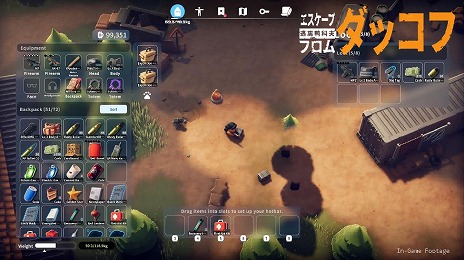 ���������꡼ No.011�Υ���ͥ������ / ��Ʈ���ҥ뤬��͸���PvEάå��æ�з����塼�����֥��������� �ե��� ���å��ա�������꡼����5����Υޥåפ�˭�٤ʥᥤ�󥯥����Ȥ��Ͽ