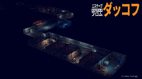 ���������꡼ No.012�Υ���ͥ������ / ��Ʈ���ҥ뤬��͸���PvEάå��æ�з����塼�����֥��������� �ե��� ���å��ա�������꡼����5����Υޥåפ�˭�٤ʥᥤ�󥯥����Ȥ��Ͽ