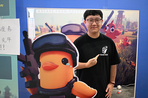 ���������꡼ No.002�Υ���ͥ������ / �֥��������� �ե��� ���å��ա׳�ȯ���á��ץ��ǥ塼��������륿�륳�հ��䡤���ҥ��ڥåȤ�������ͳ�����餫�ˡ�WePlay2025��