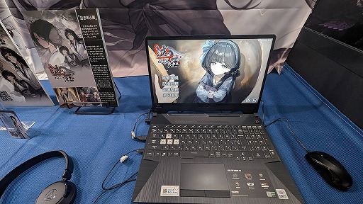 ���������꡼ No.001�Υ���ͥ������ / �ӥ��奢��Υ٥�ֵ��������ӡפ�³�ԡֵ㤭���ִ�פ��ͷ���˼¤ȸ��ۤ�����򤸤�ʪ�������ʾ�Υܥ�塼���������TGS2025��