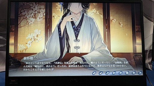 ���������꡼ No.005�Υ���ͥ������ / �ӥ��奢��Υ٥�ֵ��������ӡפ�³�ԡֵ㤭���ִ�פ��ͷ���˼¤ȸ��ۤ�����򤸤�ʪ�������ʾ�Υܥ�塼���������TGS2025��