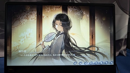 ���������꡼ No.006�Υ���ͥ������ / �ӥ��奢��Υ٥�ֵ��������ӡפ�³�ԡֵ㤭���ִ�פ��ͷ���˼¤ȸ��ۤ�����򤸤�ʪ�������ʾ�Υܥ�塼���������TGS2025��