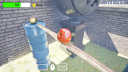 ٥Gravity's Appleס210ۿž󥴤Ƴơơˤ˥塼ȥƬܻؤ