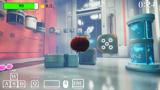 ٥Gravity's Appleס210ۿž󥴤Ƴơơˤ˥塼ȥƬܻؤ