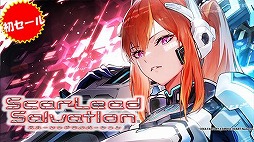 ���������꡼ No.002�Υ���ͥ������ / �֥�������åɥ���١������פ���������о졣����86�󥪥դΡ֥���ѥ���ϡ��� Summer Festival������ס���������