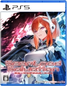 スカーレッドサルベーション