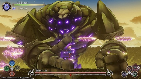 画像ギャラリー No.006のサムネイル画像 / 「魔法司書アリアナ 〜七英傑の書〜」岩山や洞窟を探索できる体験版を配信開始。開発スタッフによる紹介動画も公開