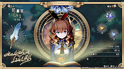 ˡʽ񥢥ꥢ ѷν