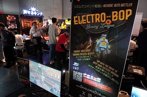 ꡼ No.008 | ˻Ƴڤꥺ˾äƥܤ礦ĶϡɥޥȥХȥ顼Electro Bop Boxing LeagueסBitSummit