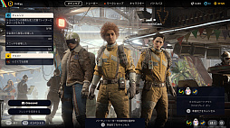 ���������꡼ No.009�Υ���ͥ������ / �Υ��󥿥ӥ塼�ϡ֥ޥӥΥ���Х���פ�������ԥ����ӥ�����롤���ο��ա����֤ɤ������줿���פǤϤʤ��ơ֤ɤ���������줿���פ�ǽ�Ū�˽Ż뤹�롤�ͥ������Ĺ����ά