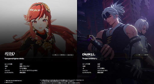 ���������꡼ No.012�Υ���ͥ������ / �Υ��󥿥ӥ塼�ϡ֥ޥӥΥ���Х���פ�������ԥ����ӥ�����롤���ο��ա����֤ɤ������줿���פǤϤʤ��ơ֤ɤ���������줿���פ�ǽ�Ū�˽Ż뤹�롤�ͥ������Ĺ����ά