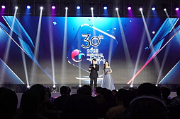 画像ギャラリー No.002のサムネイル画像 / ネクソンの「マビノギモバイル」が韓国ゲーム大賞を受賞。技術創作賞など3冠を達成