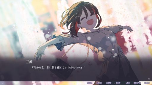 画像ギャラリー No.005のサムネイル画像 / なにに対しても逆張りをするクラスメイトを通じて自分の気持ちと向き合う「片腕のザリガニ - one-armed crayfish」,2月21日に配信決定