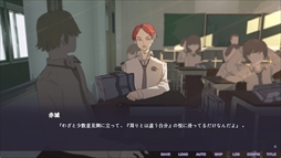 画像ギャラリー No.011のサムネイル画像 / なにに対しても逆張りをするクラスメイトを通じて自分の気持ちと向き合う「片腕のザリガニ - one-armed crayfish」,2月21日に配信決定