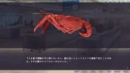 ĥФꤹ뾯ȲᤴεȸäƤӥ奢Υ٥ӤΥꥬ - one-armed crayfishSteamۿ
