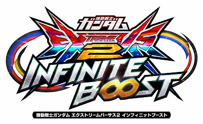 ���������꡼ No.001�Υ���ͥ������ / �ֵ�ư��Υ������ EXVS.2 IB�ס�7��30���ˡ֥�����ࡦ�����ꥢ��(������)�ס�8��6���ˡ֥ѡ���åȥ������������ȡפ����