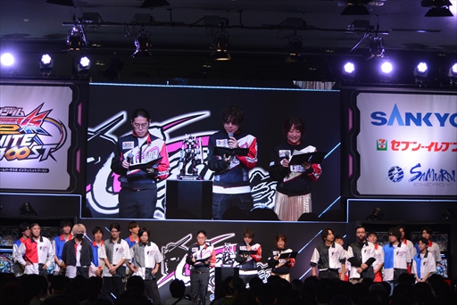 画像ギャラリー No.013のサムネイル画像 / 「GGGP×RAGE 機動戦士ガンダム EXVS.2IB Supported by SANKYO」,3日間にわたり大盛況を見せたイベントをレポート