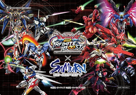 ꡼ No.006Υͥ / ֵưΥ EXVS.2IBסSAMURAI ENERGYܤθ꾦ʤ1215Amazon䡣6ΥꥸʥBOXо