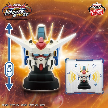 画像ギャラリー No.010のサムネイル画像 / 「機動戦士ガンダム EXVS.2 IB」,12月17日に新機体「GQuuuuuuX」を実装。2月1日には既存6機体向けの調整が行われる