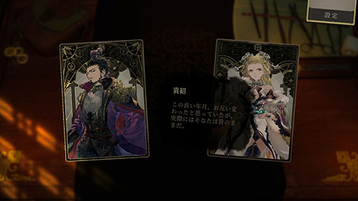 Ͷλ3ͤΰդꡤˤ΢˱줿¤ӥ奢Υ٥βΡסSteamȯ