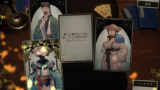 Ͷλ3ͤΰդꡤˤ΢˱줿¤ӥ奢Υ٥βΡסSteamȯ