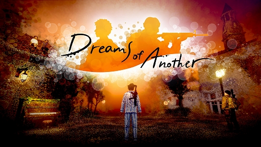 ꡼ No.001 | ˲ʤ¤ϤʤγҤõDreams of AnotherסPS VR2ǤΥץ쥤