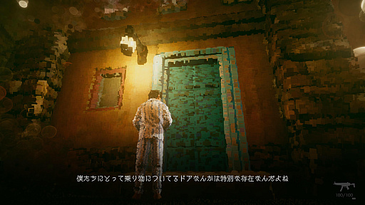 画像ギャラリー No.026のサムネイル画像 / 人間は,世界は,分からないから面白いし思考したくなる――壊すことで世界が作られる不思議なシューター「Dreams of Another」が描くもの