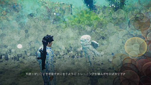 画像ギャラリー No.027のサムネイル画像 / 人間は,世界は,分からないから面白いし思考したくなる――壊すことで世界が作られる不思議なシューター「Dreams of Another」が描くもの