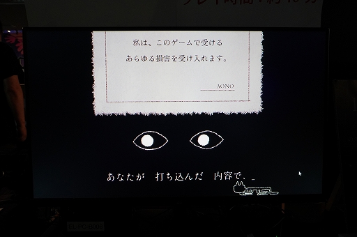 ꡼ No.003 | Ǥʸ¤ˤʤۥ顼ԥ󥰥Dyping EscapeפϡƨʤǤβˡõ紶̣廊BitSummit