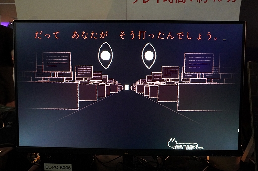 ꡼ No.004 | Ǥʸ¤ˤʤۥ顼ԥ󥰥Dyping EscapeפϡƨʤǤβˡõ紶̣廊BitSummit