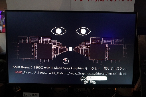 ꡼ No.005 | Ǥʸ¤ˤʤۥ顼ԥ󥰥Dyping EscapeפϡƨʤǤβˡõ紶̣廊BitSummit