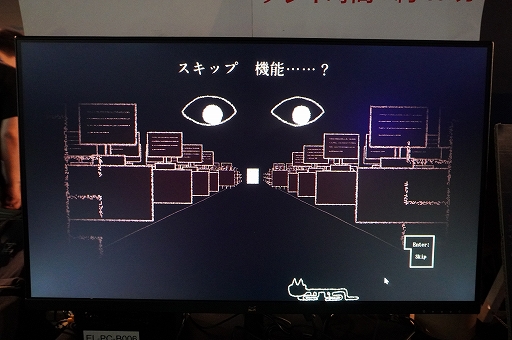 ꡼ No.006 | Ǥʸ¤ˤʤۥ顼ԥ󥰥Dyping EscapeפϡƨʤǤβˡõ紶̣廊BitSummit