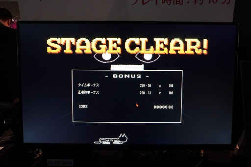꡼ No.007 | Ǥʸ¤ˤʤۥ顼ԥ󥰥Dyping EscapeפϡƨʤǤβˡõ紶̣廊BitSummit