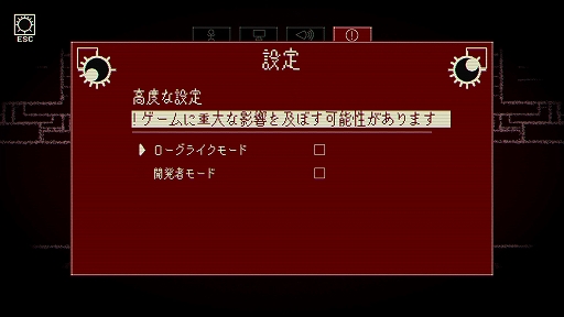 ꡼ No.008 | Ǥʸ¤ˤʤۥ顼ԥ󥰥Dyping EscapeפϡƨʤǤβˡõ紶̣廊BitSummit