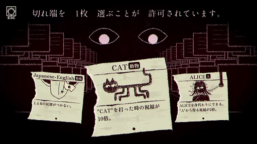 ꡼ No.009 | Ǥʸ¤ˤʤۥ顼ԥ󥰥Dyping EscapeפϡƨʤǤβˡõ紶̣廊BitSummit