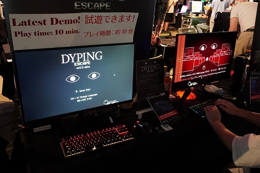 ꡼ No.012 | Ǥʸ¤ˤʤۥ顼ԥ󥰥Dyping EscapeפϡƨʤǤβˡõ紶̣廊BitSummit
