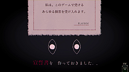 ���������꡼ No.004�Υ���ͥ������ / �ۥ顼�����ԥ󥰥������Dyping Escape�ס�PLAYISM���2026ǯȯ�䡣�������饤�����Ǥ��ӽ���������������줿���Ƥ�