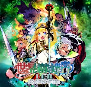 画像ギャラリー No.008のサムネイル画像 / 「SHINOBI 復讐の斬撃」デジタルDX版が20%オフでセール初登場。「龍が如く8」DX版は60%オフに。セガ ハロウィンセールを開催中