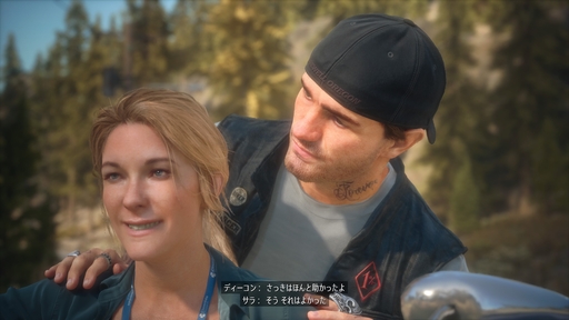 ꡼ No.003 | ȯDays Gone RemasteredפΥץ쥤ΤäƤɡλ뤫餳륷˿줨