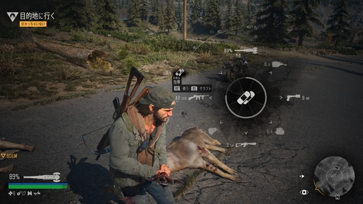 ꡼ No.005 | ȯDays Gone RemasteredפΥץ쥤ΤäƤɡλ뤫餳륷˿줨
