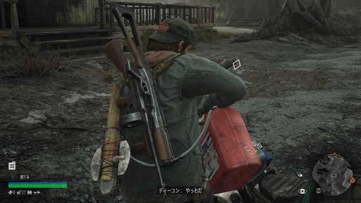 ꡼ No.007 | ȯDays Gone RemasteredפΥץ쥤ΤäƤɡλ뤫餳륷˿줨