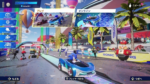 ���������꡼ No.002�Υ���ͥ������ / ���˥å�������ȥ��������ɥ�����Υ��å��ǡȺǹ�Υ졼��������ɤ�����������P����P�ˡ֥��˥å��졼���� ���������ɡפˤĤ���ʹ������TGS2025��