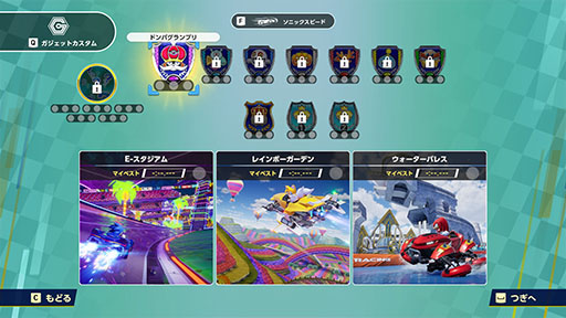 画像ギャラリー No.008のサムネイル画像 / 「ソニックレーシング クロスワールド」,シャドウらライバルたちとの激闘を描いた最新トレイラーを公開。体験版の配信も本日13:00に開始